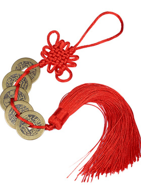 五帝钱六帝纯铜仿古币保真品楼梯卧室厨房卫生间入户门对门槛石铺