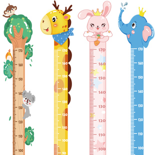 卡通身高贴纸可移除儿童房记录宝宝测量仪身高尺视力表墙贴画自粘