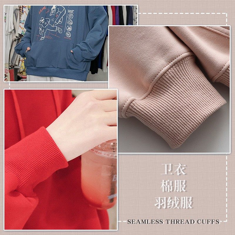 无缝针织罗纹袖口接长松紧边儿童卫衣外套螺纹裤脚收口辅料布料,居家布艺,边角料,淘宝优惠券,粉丝福利购,淘宝优惠卷