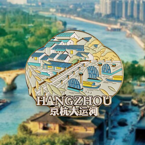 杭州文创冰箱贴伴手礼西湖钱溏江灵隐寺大运河纪念品特色礼品磁吸