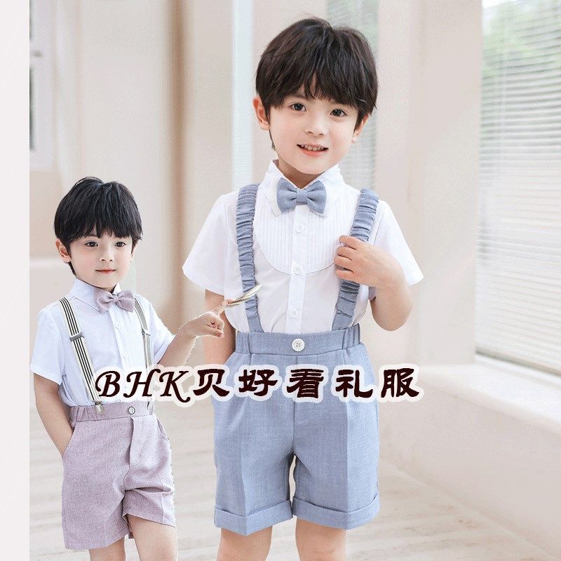 儿童礼服夏短袖背带裤套装周岁花童主持儿童节幼儿园毕业演出摄影,童装/婴儿装/亲子装,套装,淘宝优惠券,粉丝福利购,淘宝优惠卷