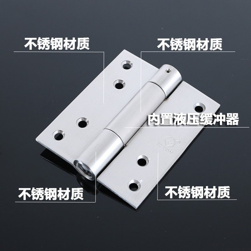 不锈钢液压弹簧合页自动关门闭门器自闭暗门背景墙隐形门合页铰链,基础建材,弹簧合页,淘宝优惠券,粉丝福利购,淘宝优惠卷