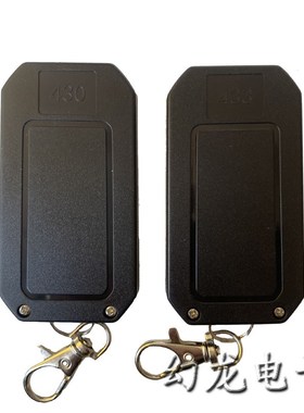 直流变频道闸机升降栏杆控制器433/430学习对码拷贝EV1527遥控器