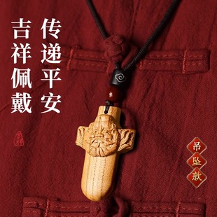 手工纯桃木剑随身钟馗木雕饰品吊坠挂件项链婴儿童成人男女钥匙扣