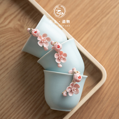 陶云尚 汝窑茶杯品茗杯陶瓷手捏梅花主人杯送礼开片茶碗茶盏单个