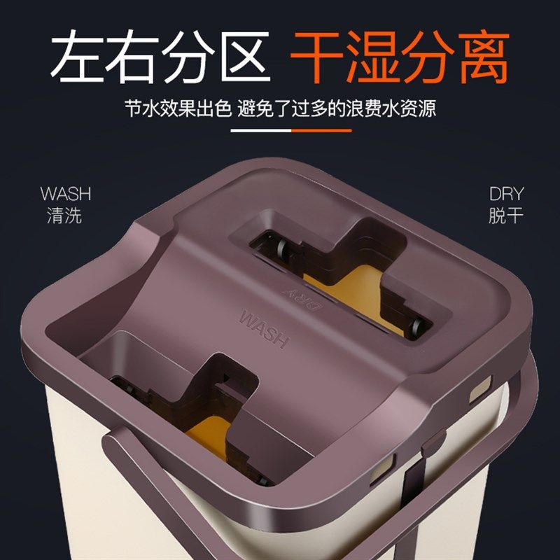 宾卡加刮刮乐四代免手洗平板拖把木地板瓷砖一拖两用网红懒人拖把,家庭/个人清洁工具,平板拖把,淘宝优惠券,粉丝福利购,淘宝优惠卷