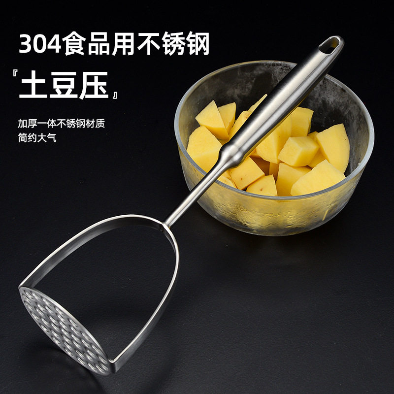 土豆泥压泥器婴儿宝宝辅食304不锈钢牛油果压鸡蛋碾压捣碎器家用,厨房/烹饪用具,手用捣泥器,淘宝优惠券,粉丝福利购,淘宝优惠卷