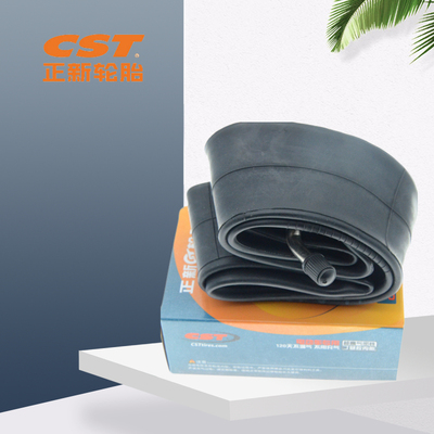 代驾电动车14寸正新朝阳轮胎12/14*1.75/2.215直嘴/弯嘴加厚内胎