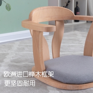 适老沙发床上扶手靠背椅神器老人看书卧床倚靠实木无腿榻榻米座椅