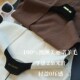 虫小小 定染高阶100羊毛V领针织背心马甲女内搭打底衫 毛衣秋905A