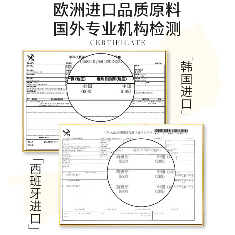 弹力素女士护卷发保湿定型防毛躁啫喱水膏护发精华羊毛烫发后护理,美发护发/假发,发胶/发泥/发蜡,淘宝优惠券,粉丝福利购,淘宝优惠卷