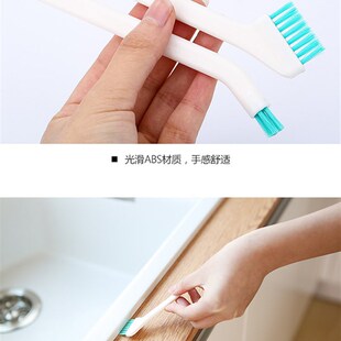 义念缝隙刷3件套 空隙清洁刷子丝缝清洗刷家用小缝去污刷清菌包邮
