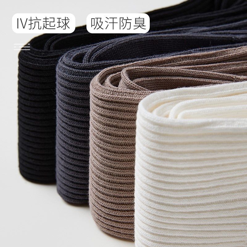 小腿袜女春秋季薄款瘦腿压力袜子中筒棉袜黑色jk及膝袜女士长筒袜,女士内衣/男士内衣/家居服,长筒袜,淘宝优惠券,粉丝福利购,淘宝优惠卷