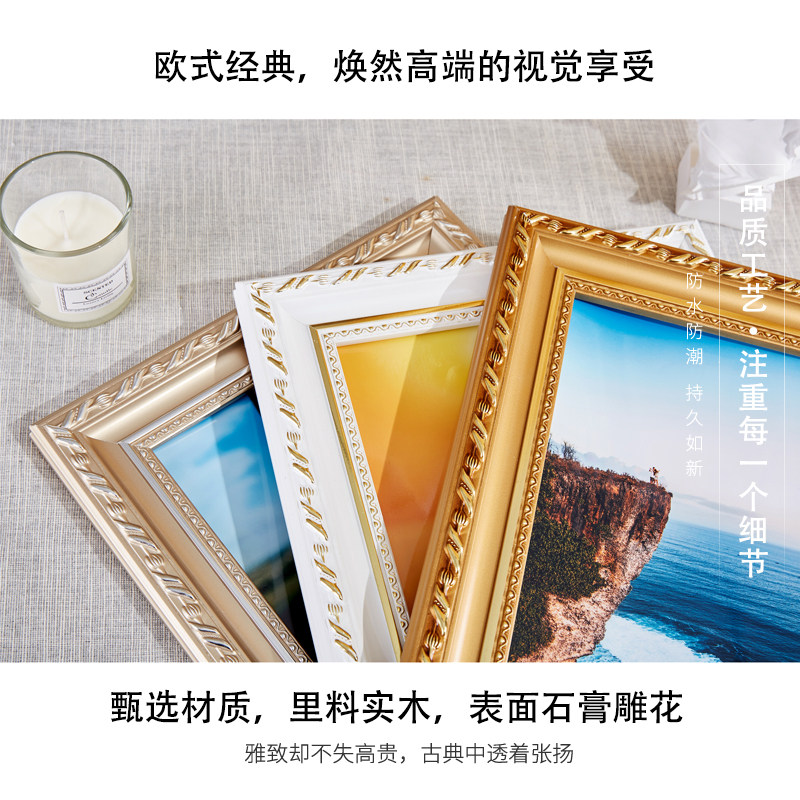 免费洗照片加相框实木20/24/30寸婚纱照大尺寸做成相框挂墙免打孔,家居饰品,相框/画框,淘宝优惠券,粉丝福利购,淘宝优惠卷