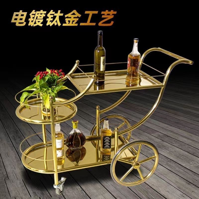 欧式家用酒店酒水车KTV不锈钢小推车餐厅餐饮手推车送餐车茶水车