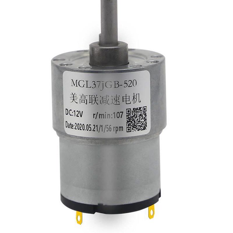37-520直流有刷减速电机偏心轴正反转12v24v可调速低速微型小马达
