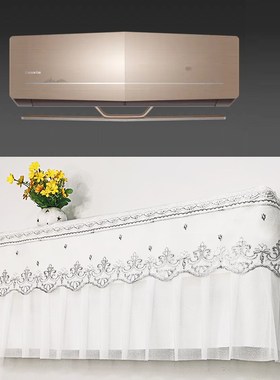 专用于卡萨帝指挥家空调罩壁挂式CAS353WBA(81)U1挂机防尘保护