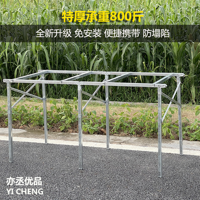 新款地摊架子摆货架夜市出摊水果展示架可伸缩折叠架摆摊竹席桌子