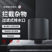 老渔匠池塘收集器鱼池落树叶过滤式 排水防堵塞净化油膜鱼粪老鱼匠