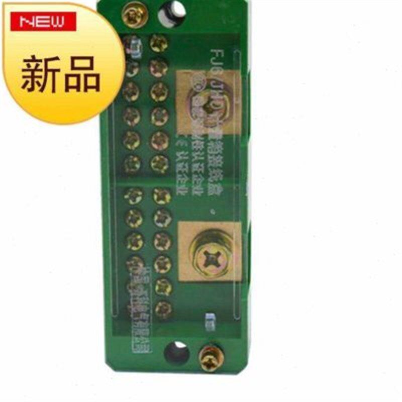 二进十二出接线盒家用电线分线端子分线盒f电线连接器220V接线端,电子/电工,接线端子,淘宝优惠券,粉丝福利购,淘宝优惠卷