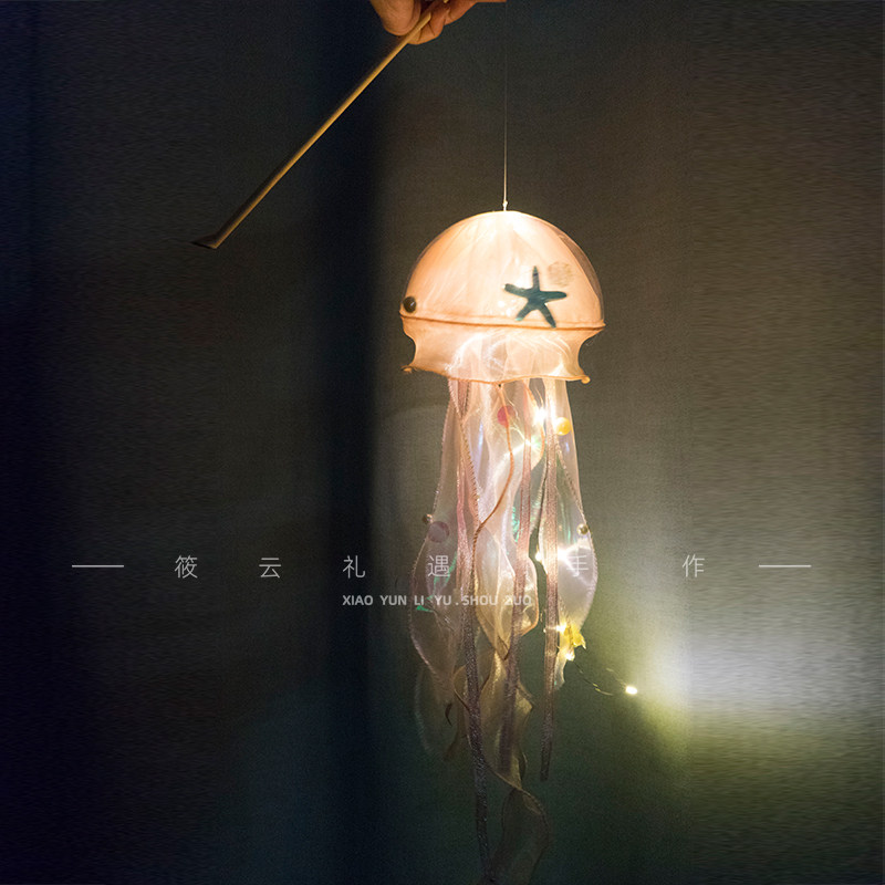 水母灯diy材料包氛围灯发光小夜灯家居装饰吊灯中秋元宵手提灯笼,家居饰品,吊饰/挂饰,淘宝优惠券,粉丝福利购,淘宝优惠卷