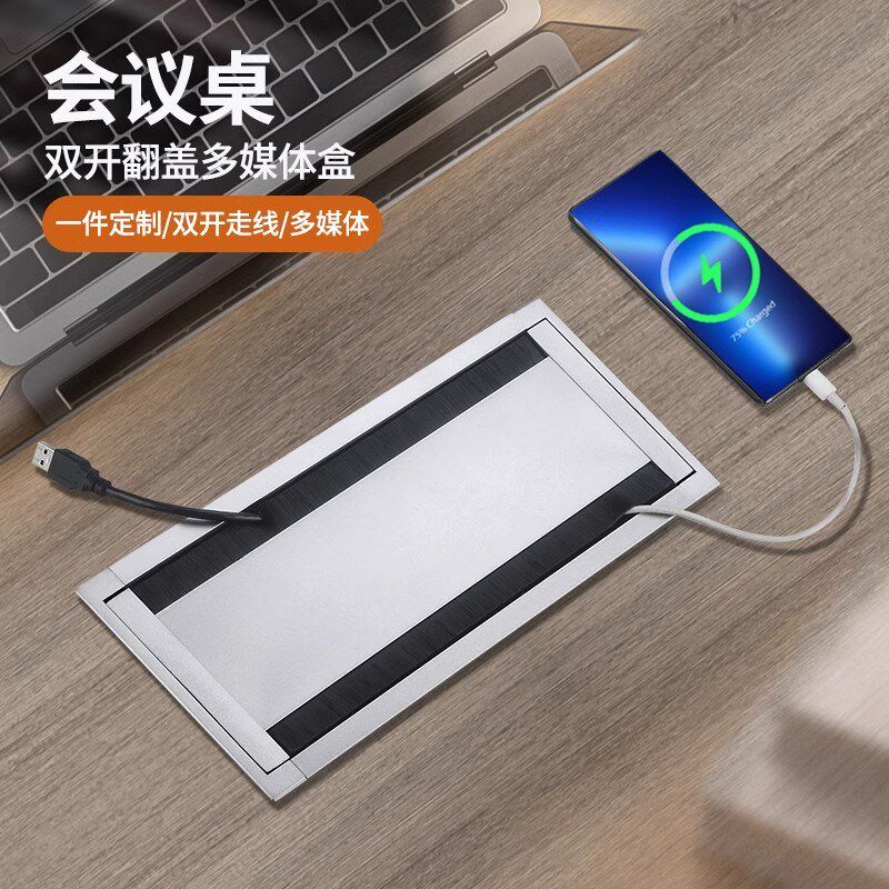 桌面铝合金穿理线盒办公桌嵌入式穿线孔盖双开关过理线盒孔盖板走