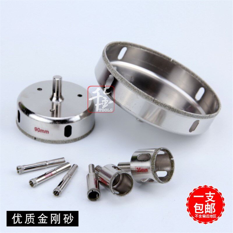 大理石开孔器金刚砂玻璃钻空心钻头瓷砖打孔钻110 140 150 160mm