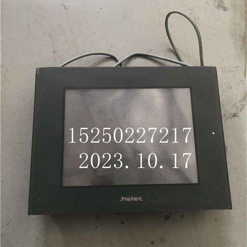 普洛菲斯触摸屏2880045-01 GP2500-TC41-24V 实物拍摄功能包好,电子元器件市场,变频器,淘宝优惠券,粉丝福利购,淘宝优惠卷