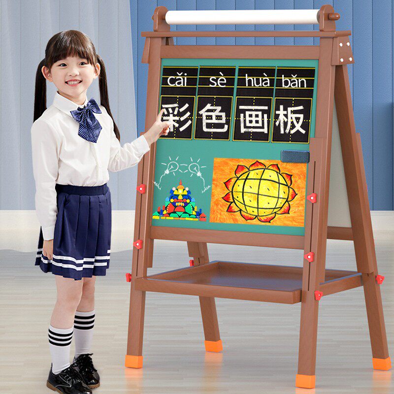 小盆友幼儿童画画板磁性无尘女孩家用小黑板支架式宝宝可擦涂鸦板