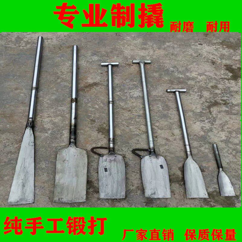 洛阳铲挖树锹种树挖树 起苗器挖草撬锹种花铲钢锹花钢撬园林工具