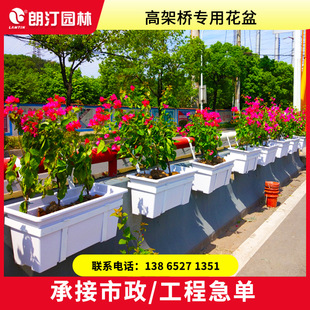 高架立交桥绿化长方形蓄水塑料种植槽桥梁景观绿化花箱花盆