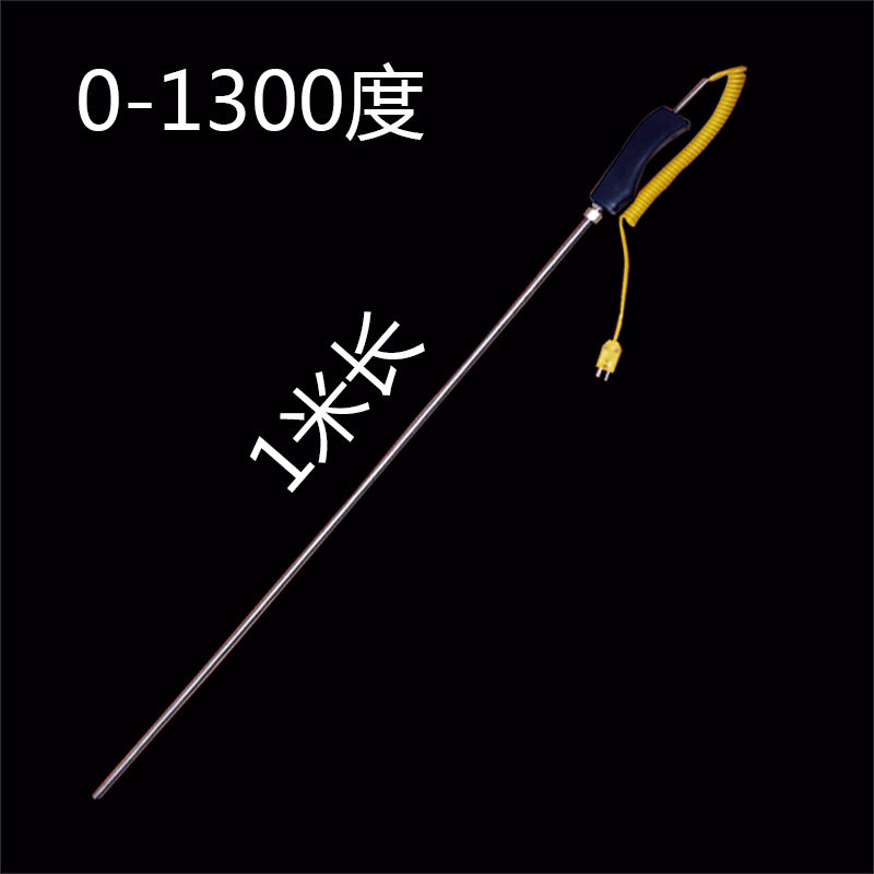 温度计热电偶液体探热针 表面测温仪K型铠装感应探头耐高温传感器
