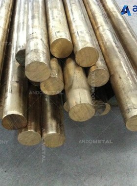 QAl10-3-1.5 ZQAl10-3-1.5 CW306G 2.0936铜棒 铜板 铜管 铜套