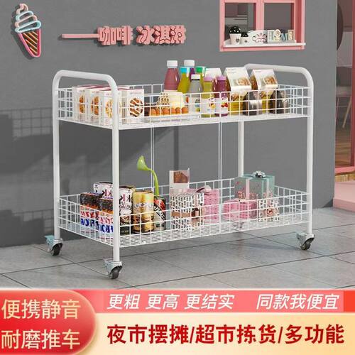 折叠摆摊小推车移动夜市寿司冰粉专用车特价促销车花车超市垒德株