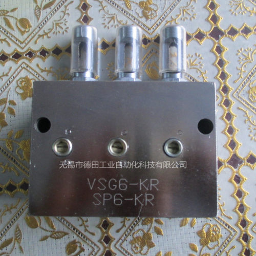 批发价格VSL2-KR，VSL4-KR，VSL6-KR，VSL8-KR,双线分配器