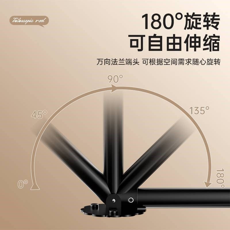 花型万向伸缩杆晾衣杆打孔免打孔双用斜角浴帘杆不锈钢窗帘挂衣杆,家装主材,升降晾衣架,淘宝优惠券,粉丝福利购,淘宝优惠卷