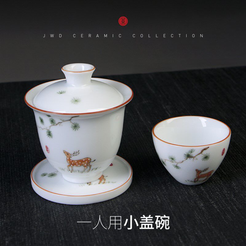 手绘陶瓷小盖碗一人用小号单人泡茶碗釉下彩三才盖碗迷你试茶套装