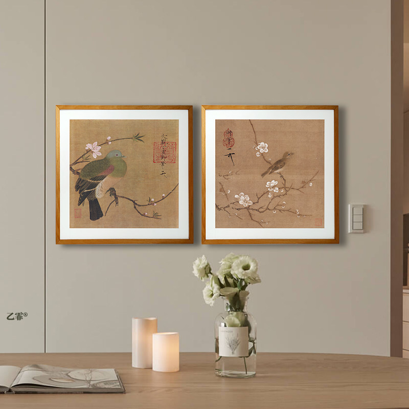 桔子格调 梅花绣眼图 桃鸠图 国画