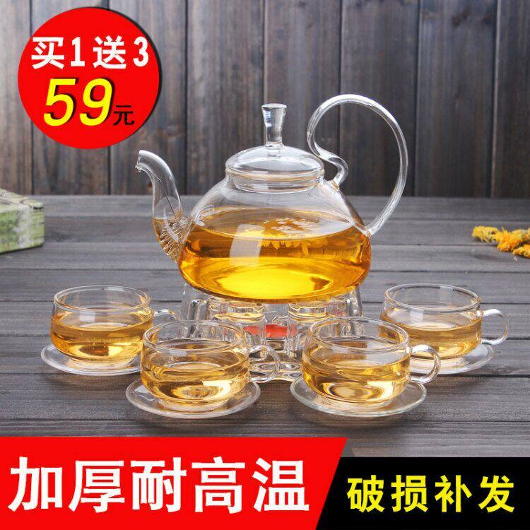 欧式小奢耐热玻璃透明过滤花茶茶具加热花茶壶套装煮水果茶壶家用