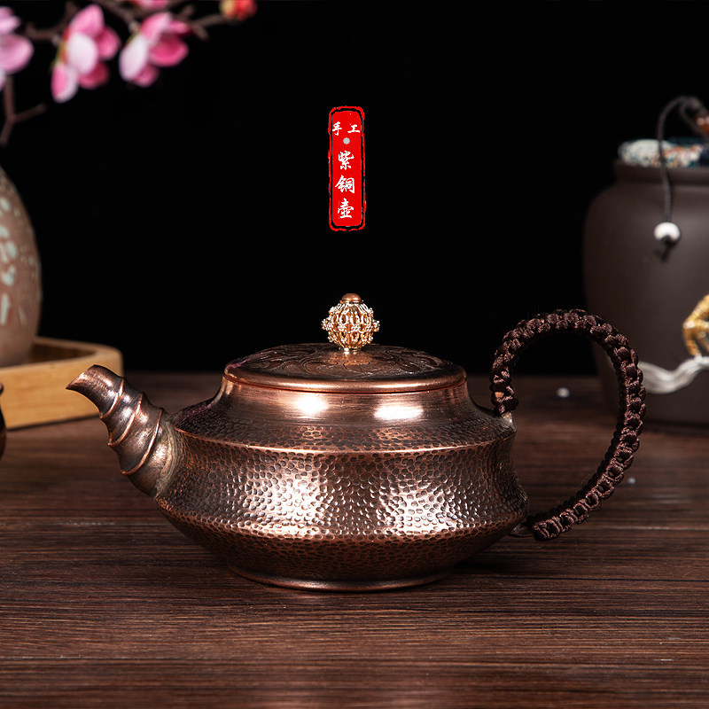 京界临 纯手工紫铜壶小容量泡茶壶 把手款紫铜壶沏茶壶铜器茶具