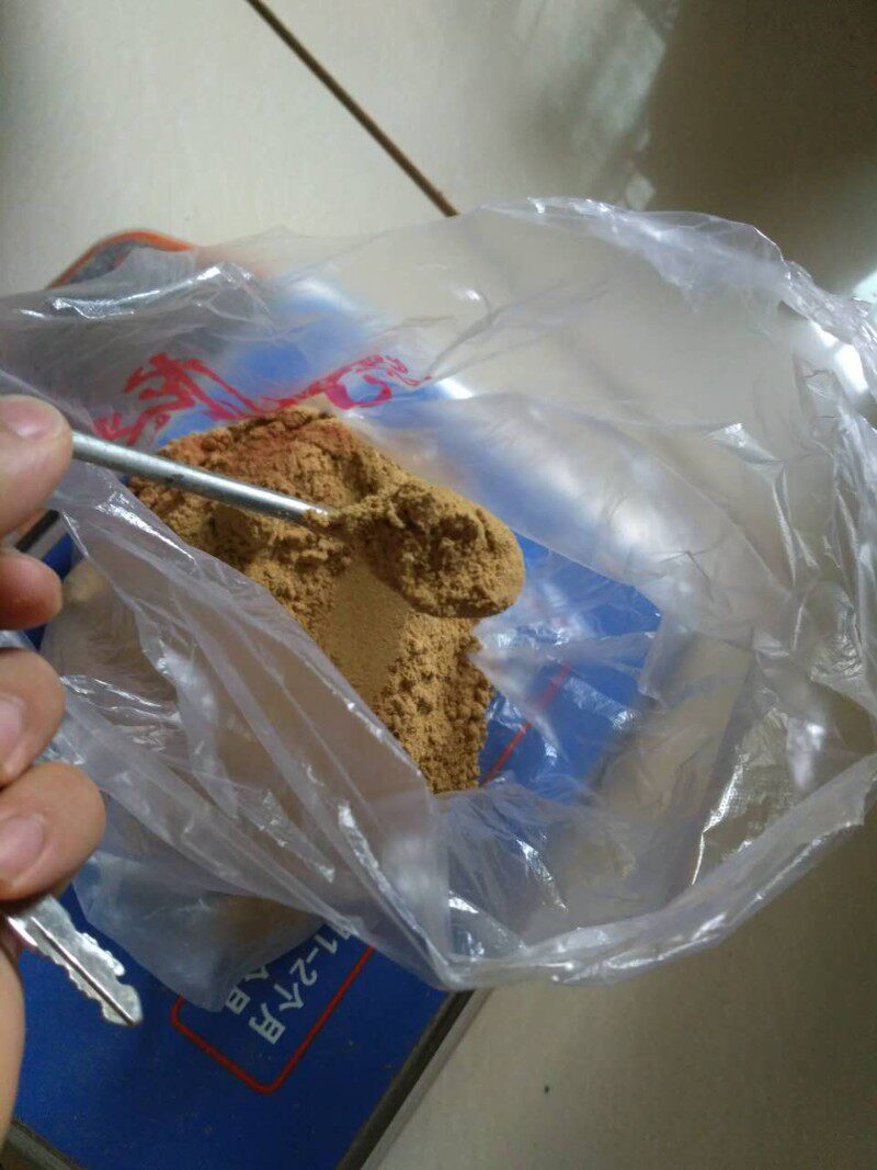 老姥家大锅台调味料秘制底料商用粉料地锅灶配方调料香料配料10斤
