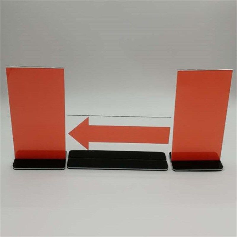 裁判席器材篮球比赛发球权转换器记录台标志指示牌交替箭头方向牌,橡塑材料及制品,亚克力/有机玻璃,淘宝优惠券,粉丝福利购,淘宝优惠卷