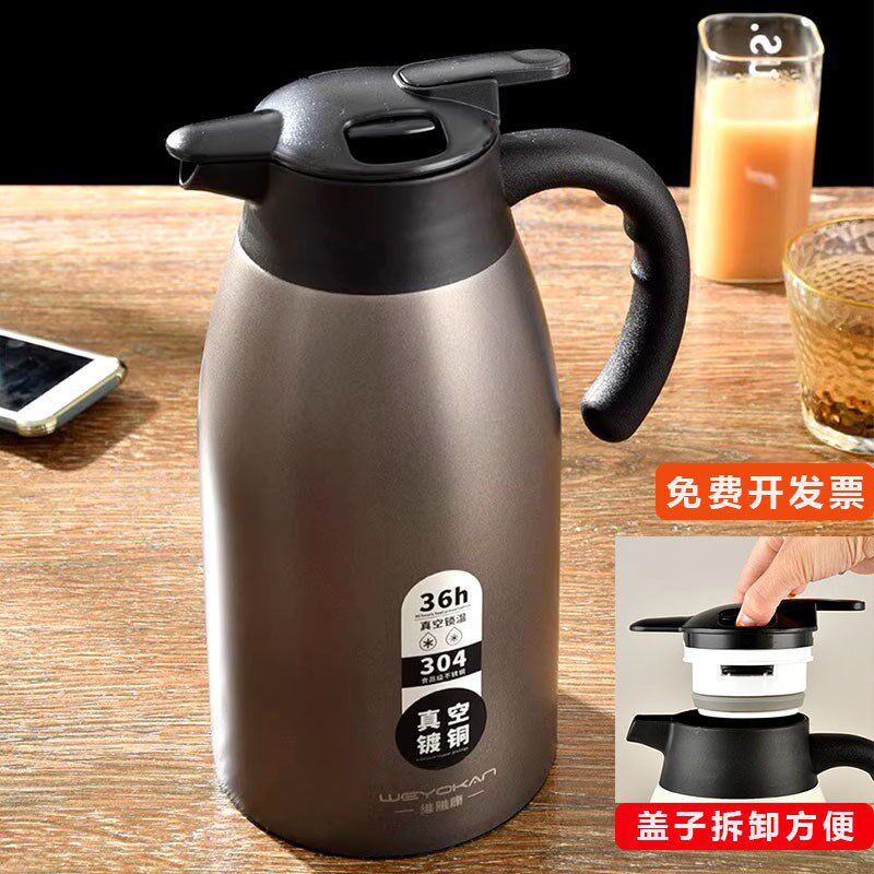 维雅康保温壶商用304不锈钢食品级真空大容量按压盖热水瓶宿舍用 - 实物图
