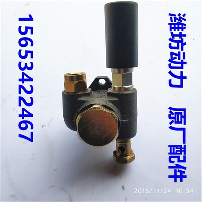 潍坊潍柴华丰4100 ZHAG 4102 4105输油泵 手油泵 柴油机配件