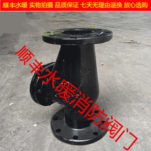 单向阀H44T 16逆止阀止逆阀 法兰止回阀铸铁法兰卧式 铸铁旋启式