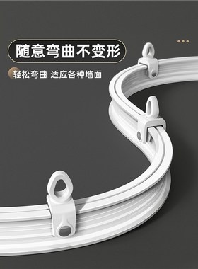 可弯曲窗帘轨道滑轮顶装侧挂钩式滑轨滑道L型阳台U型飘窗静音弯轨