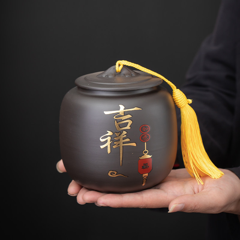 紫砂茶叶罐复古陶瓷密封罐大号半斤装绿茶普洱散茶储茶罐双罐礼盒