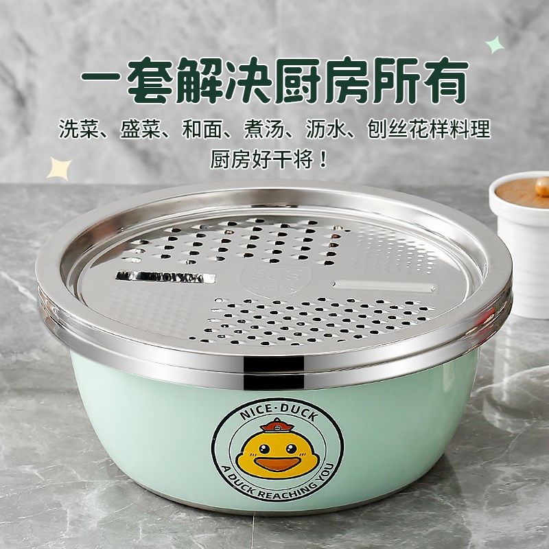 多功能切菜器加厚304不锈钢刨丝盆三件套家用 刨丝器厨房擦丝神器,厨房/烹饪用具,多功能切菜器,淘宝优惠券,粉丝福利购,淘宝优惠卷
