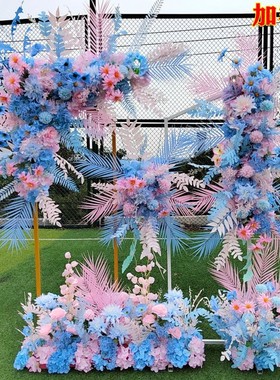 蓝色婚庆地排花仿l真花婚礼布置挂花路引花点花背景舞台迎宾装饰