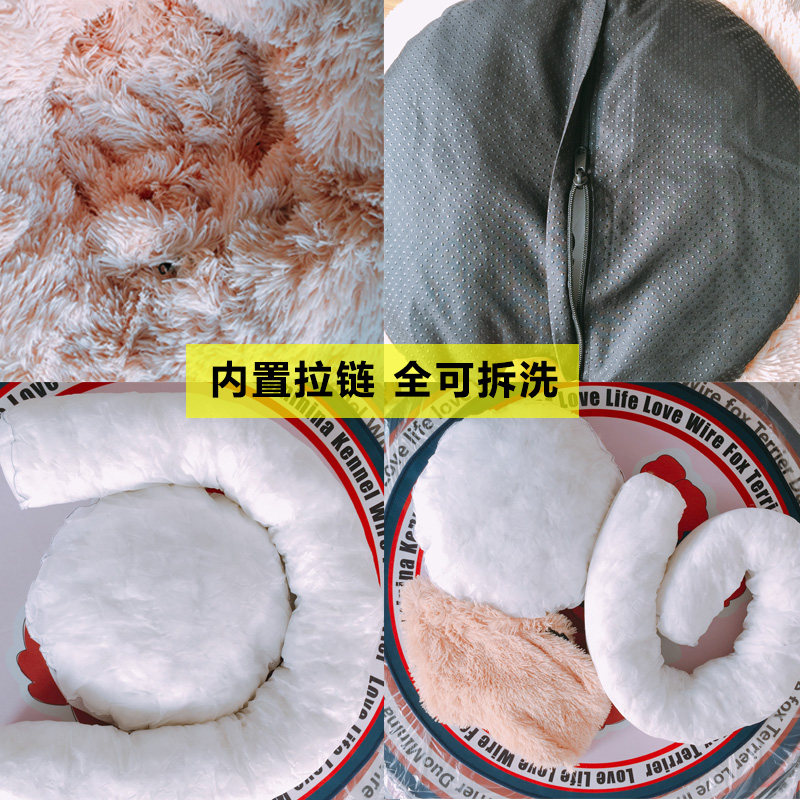 冬季保暖狗窝可拆洗猫窝长毛绒深度睡眠宠物窝小型犬泰迪四季通用,宠物/宠物食品及用品,狗窝/屋/帐篷/沙发,淘宝优惠券,粉丝福利购,淘宝优惠卷